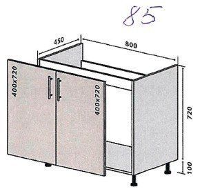 Кухонный модуль нижний №85 Оливия (80х45х82 см, под мойку, кашемир) IMI m-km-lv-n-85-ksmr фото