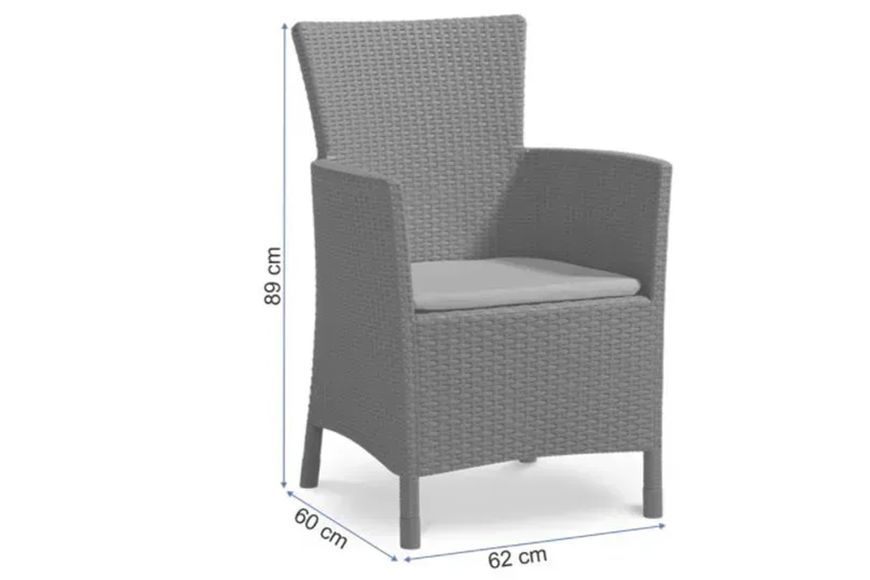 Садовое кресло Тополь (62 &times; 60 см, капучино) kt-krssd-w-cpch фото